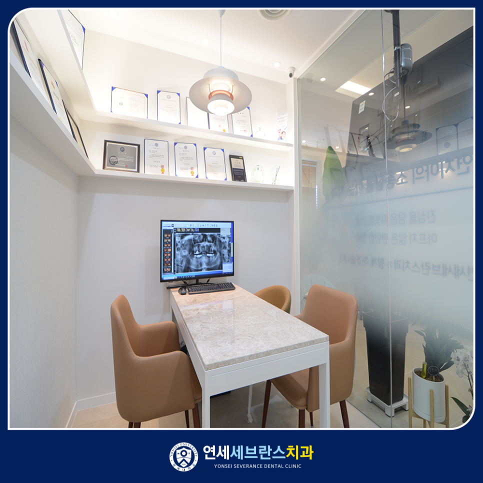 크라운 치료 설명 이미지