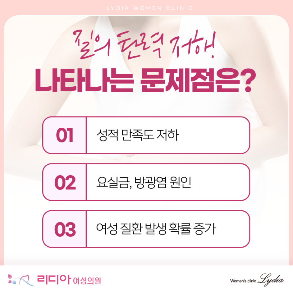 질필러가격과 상담 기준 관련 이미지